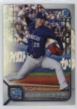 2022 Bowman NPB Nippon Professional Baseball Chrome Refractor Hiroto Mori oh8