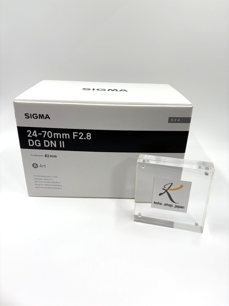 SIGMA Art 24-70mm F2.8 DG DN II Lens Sony E mount full-size