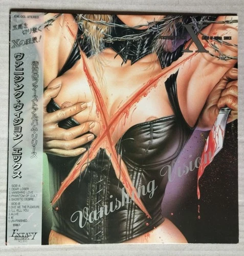 X Japan Vanishing Vision LP 1988  RARE Japan Original w/OBI