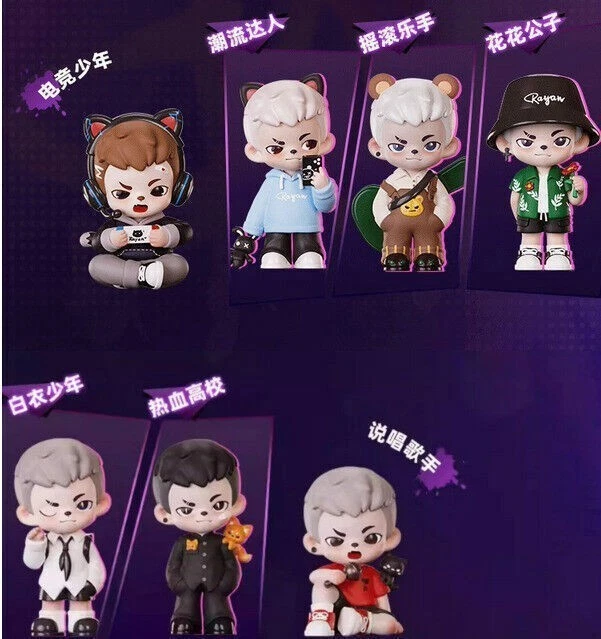 TNTSPACE Boy Rayan Game Life Series Blind Box Figure New Toys Hot Gift Confirmed - Image 4 of 4