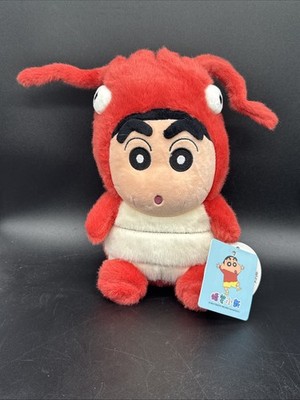 Crayon Shin Chan Plush Lobster Costume New W Tags Stuffed Toy 9