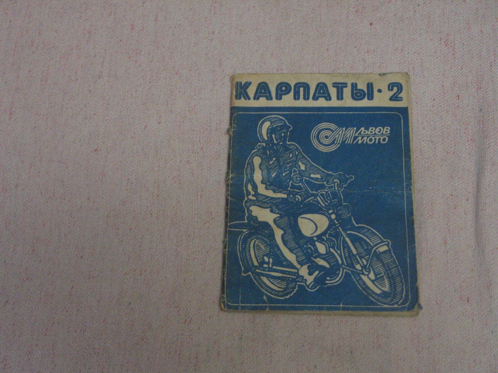 Picture 1 of 10