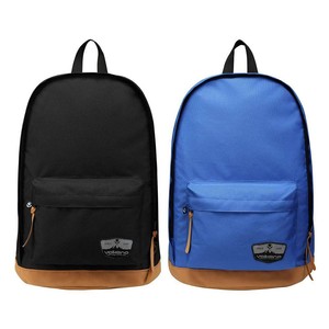 kids backpack with laptop sleeve