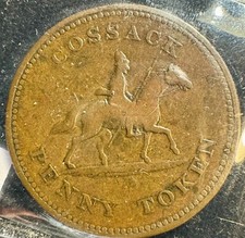 WE13, Br 985, Cossack penny ICCS VF30