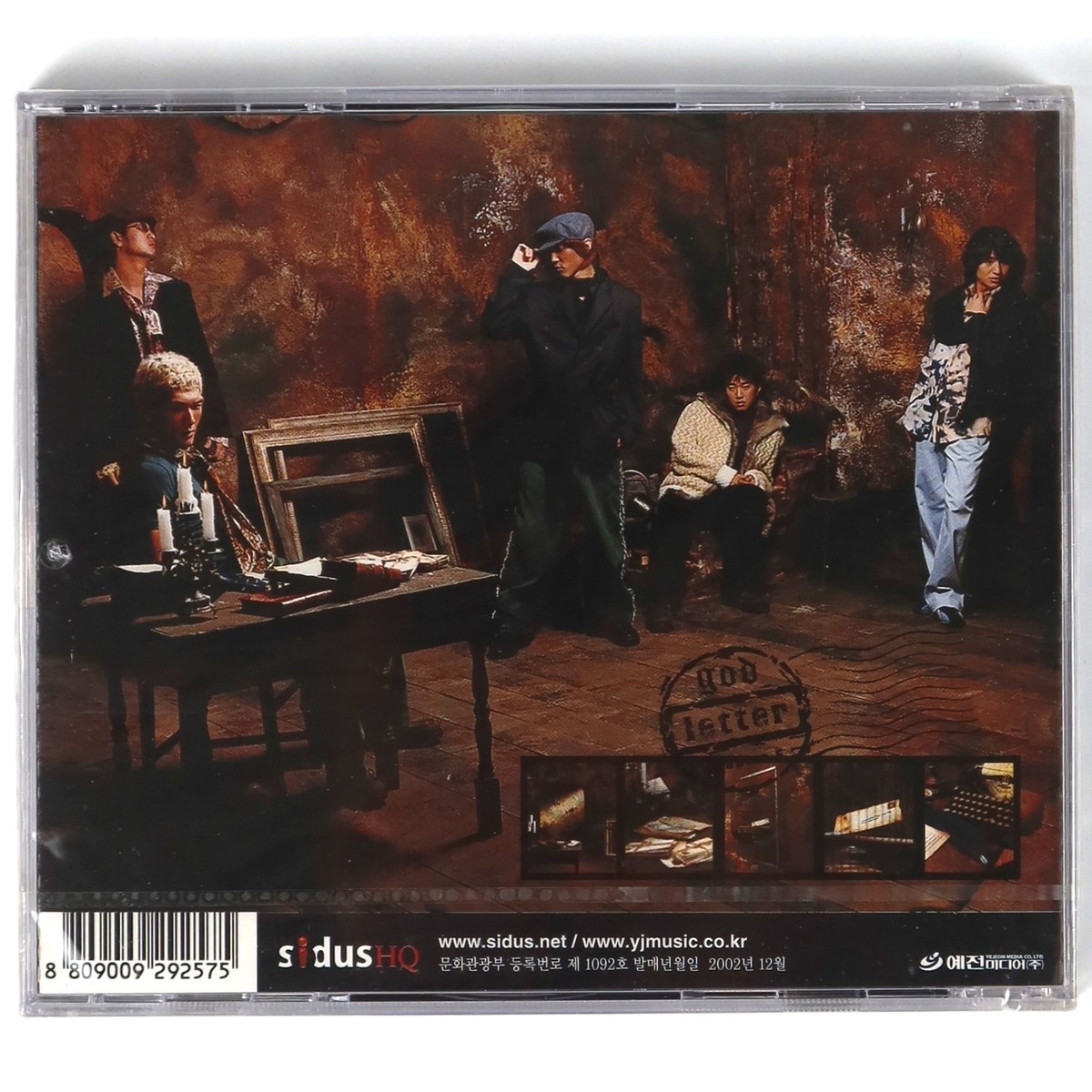 Chapter 5: Letter by G.O.D (Korea) (CD, Jan-2011) for sale online