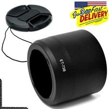 ET-73B Lens Cap Lens Hood for Canon EF 70-300mm f/4-5.6L IS USM