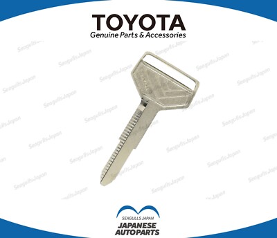 TOYOTA Original LEVIN TRUENO AE86 MR2 AW11 SUPRA JZA70 Schlüsselrohling OEM