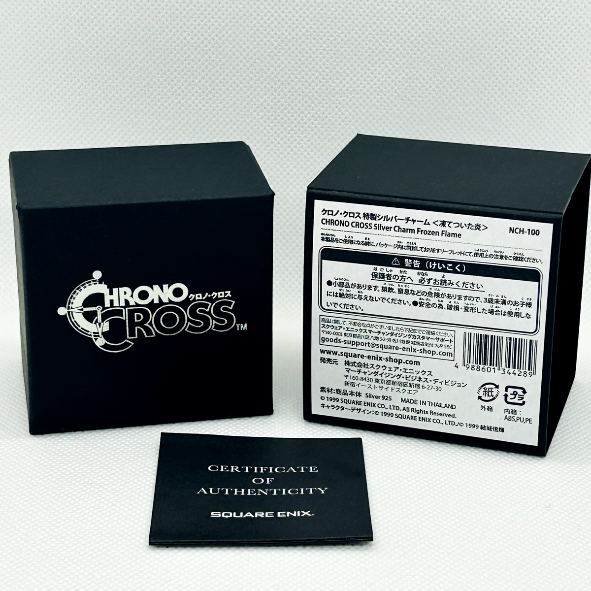 Chrono Cross Necklace Silver charm 20th Anniversary Tour Chrono Cross Necklace Silver charm 20th Anniversary Tour