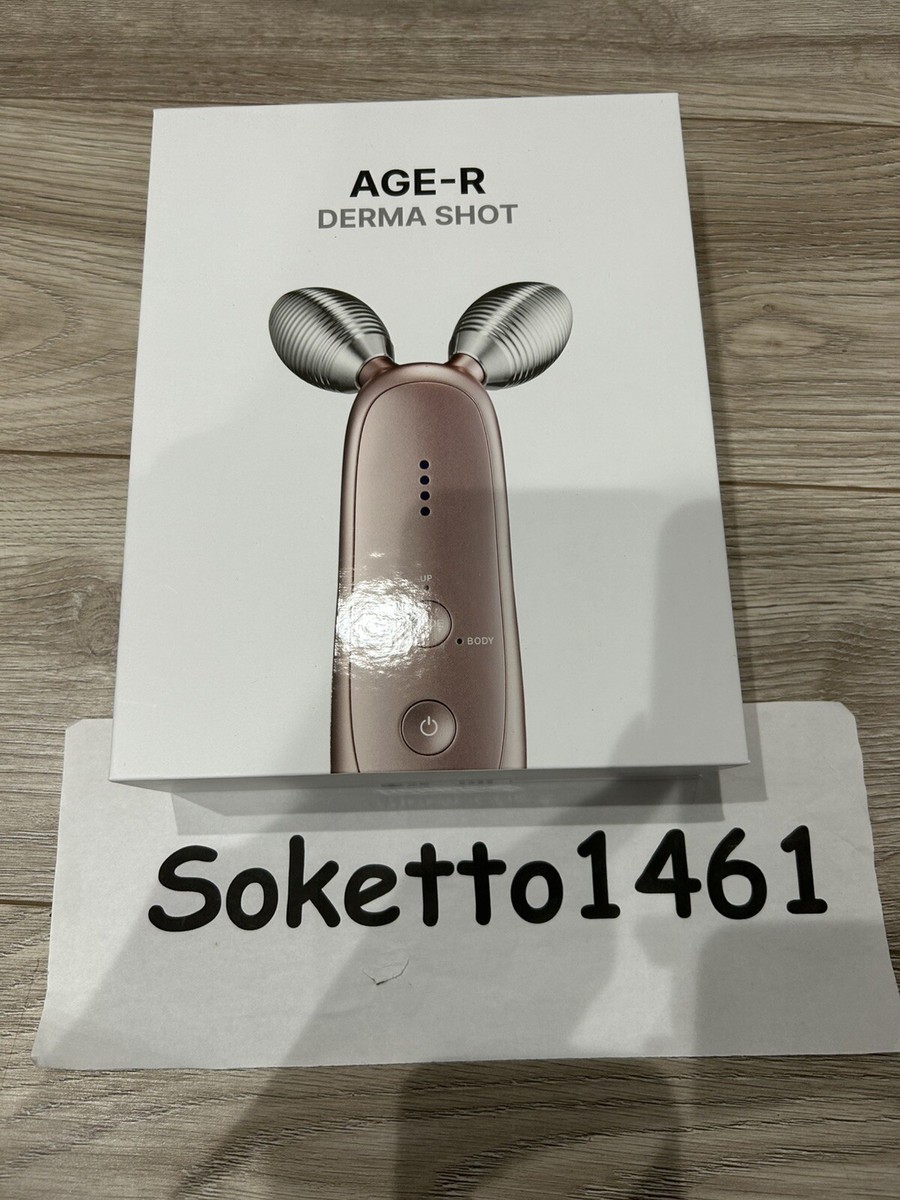 メディキューブ　AGE-R DERMA SHOT プリムローズピンク【EMS】 Medicube Age-R EMS Derma Shot Device Electro Face Massager