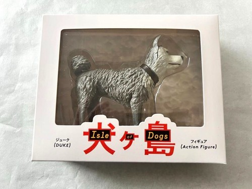 Film Isle of Dogs Figure 6 pcs Complete Set Certified by Wes Anderson ATARI REX - Picture 7 of 10