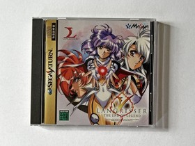Sega Saturn SS Langrisser V with obi Sega Saturn SS Langrisser V