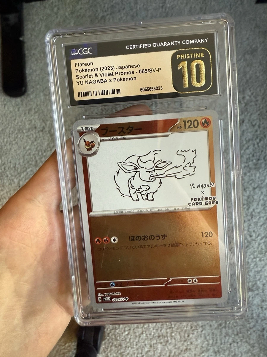 Flareon 065/SV-P Sv-P Promotional Cards for sale | eBay