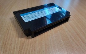 FC Kage no Densetsu (Legend of Shadow) (Japan Ver.) NINTENDO FAMICOM NES