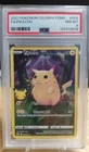 2021 POKEMON CELEBRATIONS 005 FULL ART/PIKACHU PSA 8