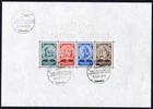 1933 NAZI Germany Nothilfe SS Airmail Registered FDC Modern Reproduction Stamp s