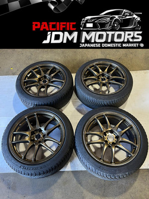 JDM Wheels-Work CR Ultimate Kiwami Bronze 18x8.5 +47 5x100 - Hankook Ventus V12