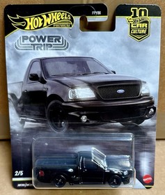 Hot Wheels 2026 Premium Car Culture Power Trip FPY86-961R Complete Set of 5