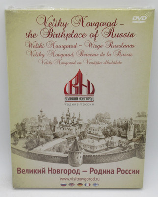 VELIKY NOVGOROD: THE BIRTHPLACE OF RUSSIA DVD, TOURISM CULTURE SIGHTS & MORE