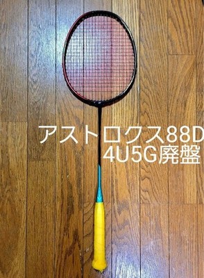 YONEX ASTROX 88D 4U5G 115587