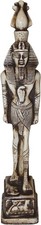 21078 - 13" Faux Ivory Egyptian Pharaoh - [1-13]