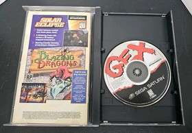 Gex (Sega Saturn, 1996)