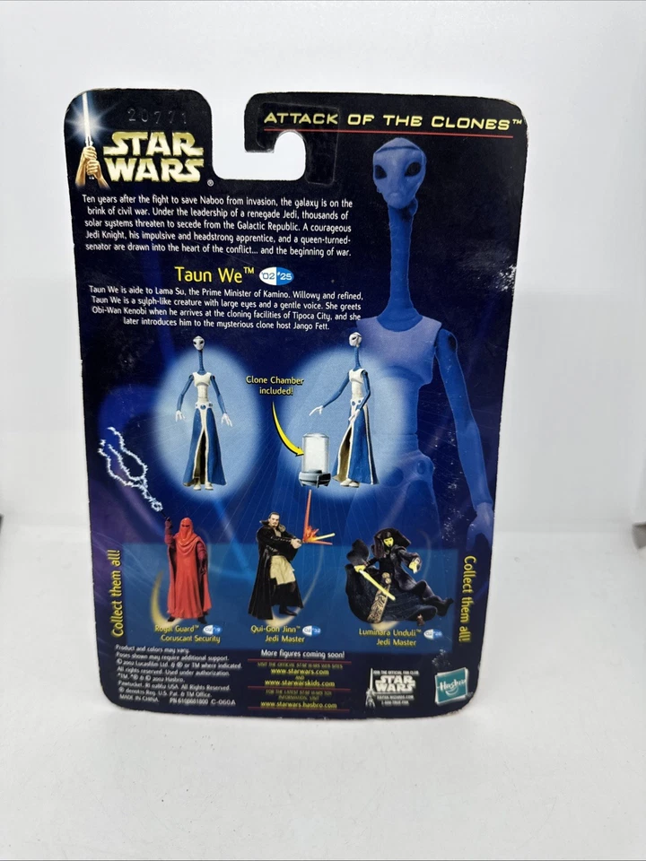 Hasbro Star Wars Taun We Attack of the Clones 3.75in Figure Clone Chamber - image 4 of 4