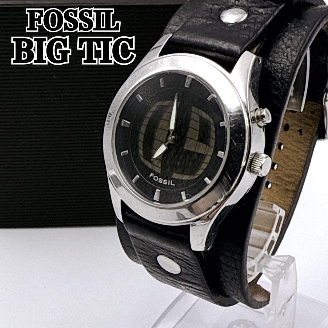稀少✨ FOSSIL　BIG TIC　JR-8122 アナデジ y2k　00's y2k FOSSIL Big Tic JR-8122, Animated Black Watch, Steel Band