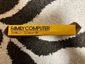 Super Mario Bros. Nintendo Famicom FC 1985 Japan Import HVC-SM Tested