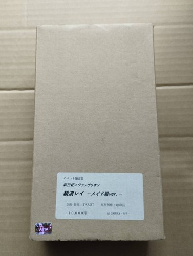 GAIMAX Neon Genesis Evangelion Rei Ayanami Maid Ver. Garage kit Figure - Picture 2 of 3
