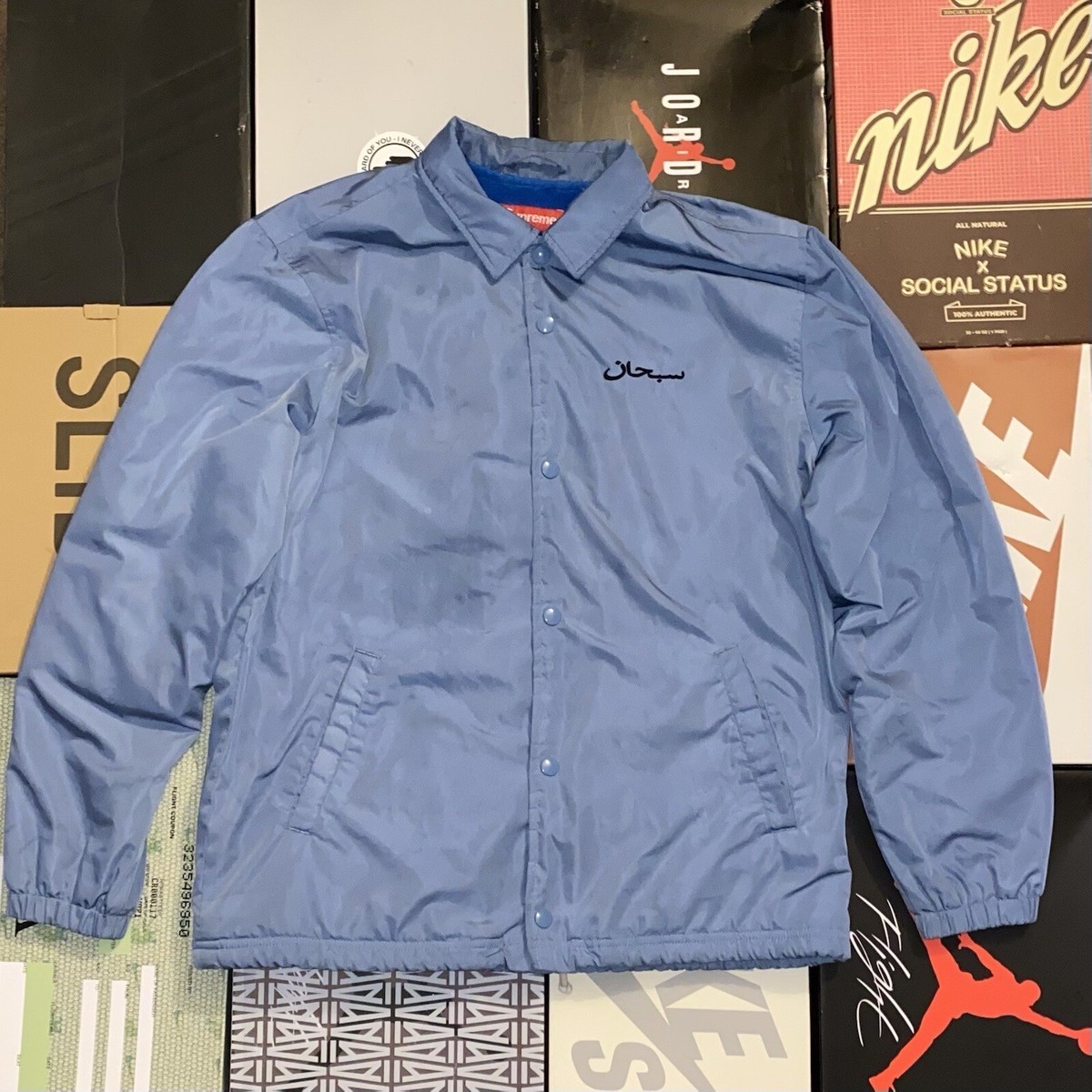 Supreme Mens Jacket Size Small Arabic Logo Coaches Slate FW17 USED