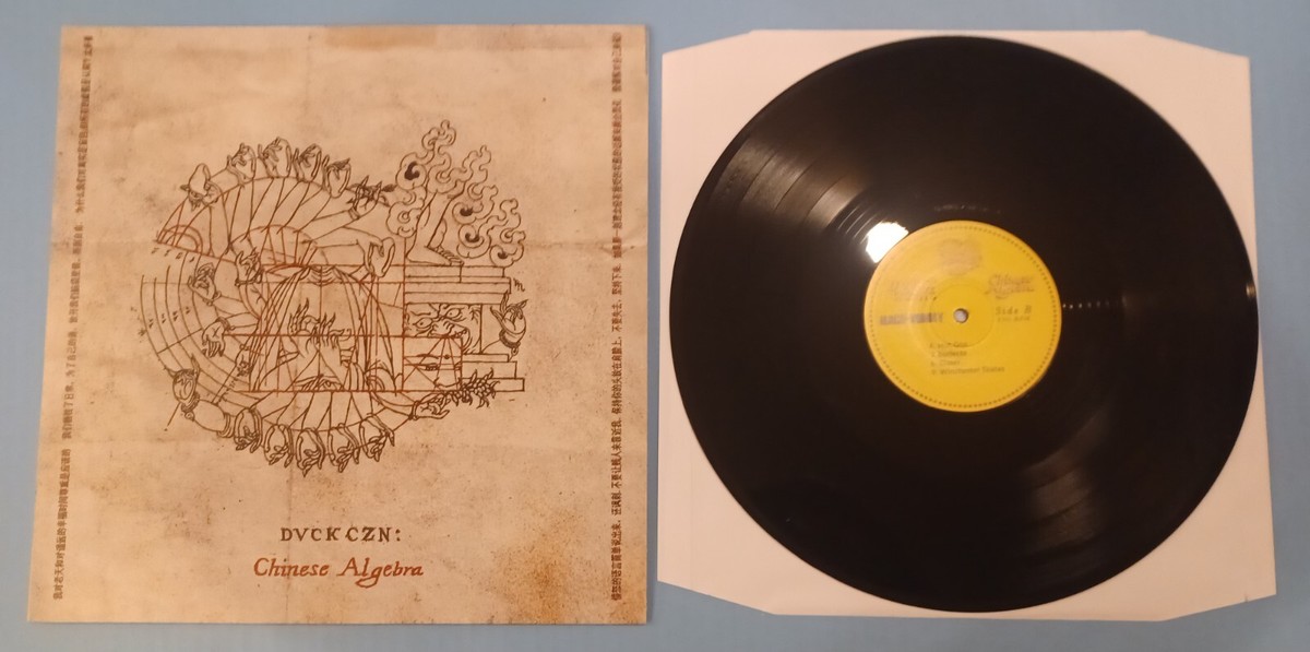 Mach-Hommy - Duck Szn Chinese Algebra 新品 Mach-Hommy - Duck CZN: Chinese Algebra - White “Metal” Vinyl