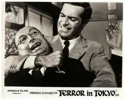 Terror in Tokyo Original Lobby Card Agent OSS 117 Frederick Stafford 1966