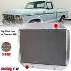 3 Core Radiator For 1966-1976 1977 1978 1979 Ford F100 F150 F250 F350 Bronco V8