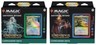 MtG Lord of the Rings: Commander Deck - Elven Council & Hosts of Mordor NEW
