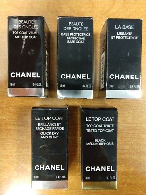CHANEL Base/Top Coats *YOU CHOOSE* NEW IN BOX! E4D