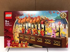 lego chinese new year 80102