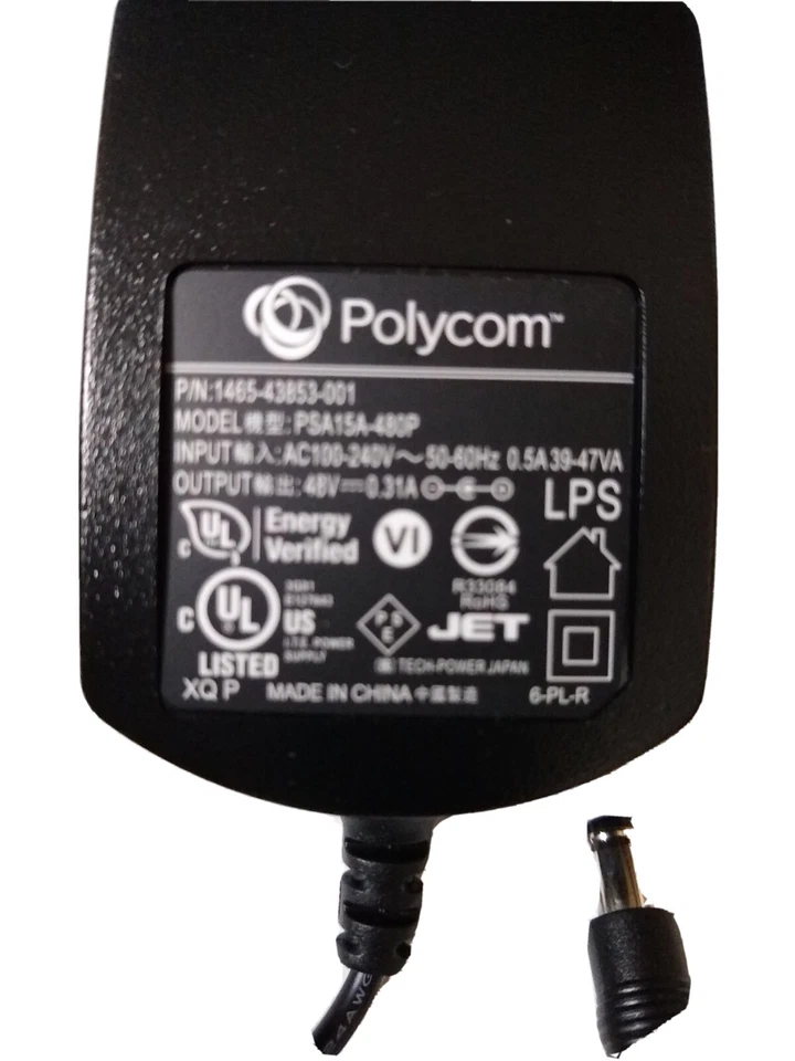Genuine Polycom 48 Volt Power Supply for Polycom IP Phones 1465-43853-001 - Image 3 of 3