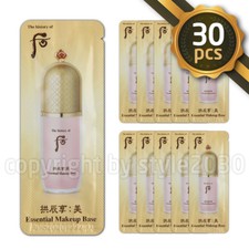 The history of Whoo Essential Makeup Base 1ml x 30pcs 30ml 