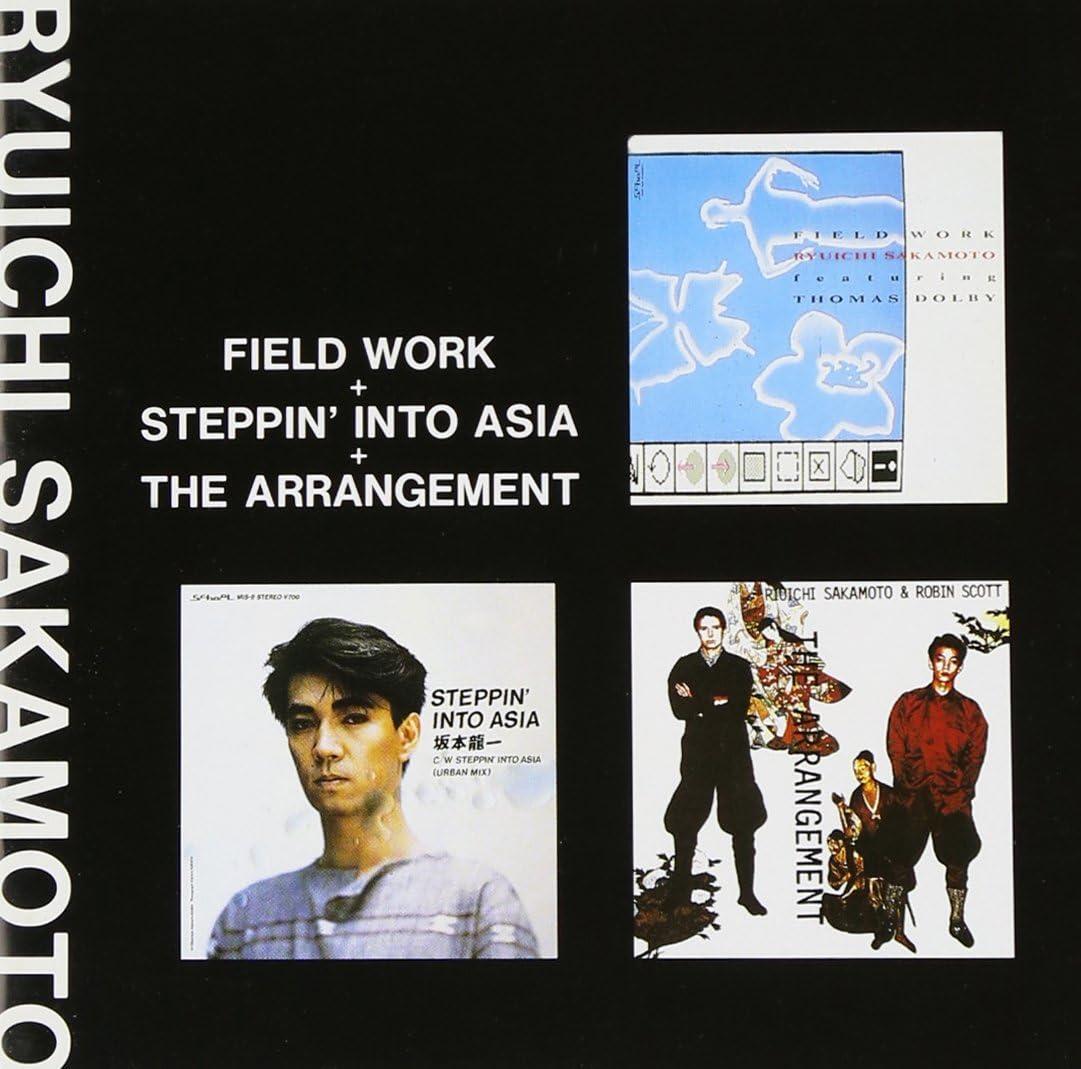 K-POP・アジア Ryuichi Sakamoto Collection Amazon.co.jp: コレクション: ミュージック