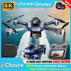 GT8MAX Drone 8K HD Camera Foldable Quadcopter WIFI FPV Gesture RC