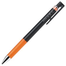 PILOT Juice Up 0.3mm Orange Gel Pen Ultra Fine Smooth Writing Made in Japan