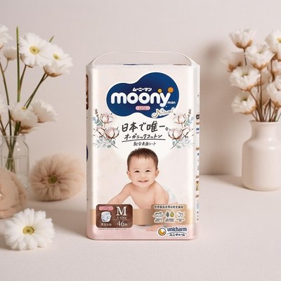 MOONY Baby Pull-up Training Pants Unisex Organic Cotton M 11-22lb 46pcs