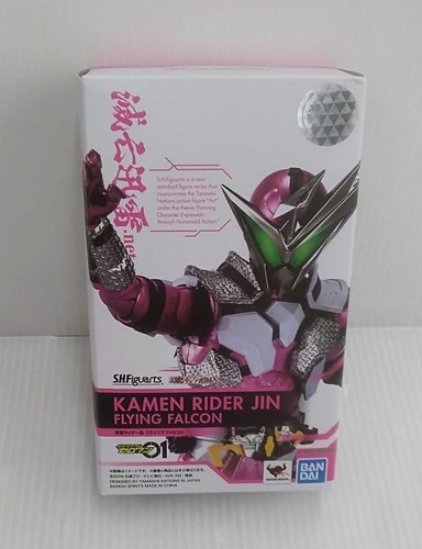 Mô Hình Chính Hãng]Mô Hình S.H.F Kamen Rider Jin Flying Falcon Chính