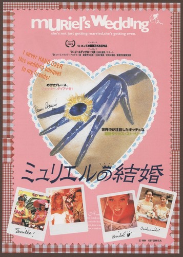 Muriel's Wedding 1994 mini poster Chirashi flyer Toni Collette P.J. Hogan Japan
