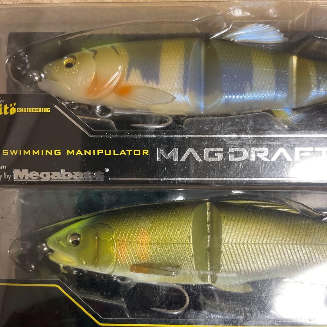 Megabass MAGDRAFT Swimbait 2-Piece Set Japan Import JDM Lure - Image 2
