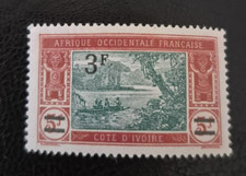 COTE D'IVOIRE 1924-27 - N° 78 NEUF ** PARFAIT à voir ! belle quote 