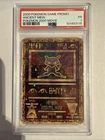 New ListingAncient Mew Pokemon 2000 Movie Game Movie Holo Promo Pokemon PSA 1