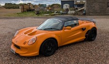 Elise S1 VHPD