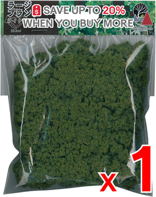US ONLY x1 KATO Large Plants Light Green 24-380 Landscape System Diorama Materia