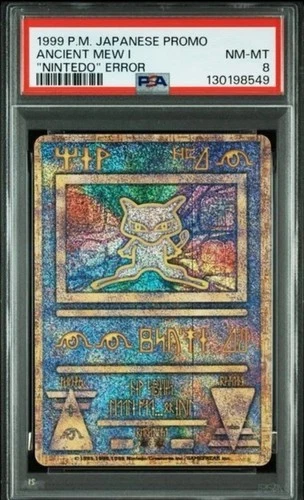 1999 POKEMON JAPANESE POKEMON JAPANESE PROMO ANCIENT MEW I "NINTEDO" ERROR　PSA8